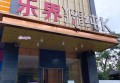 专利招聘流程文案（创新专利驱动的人才招募策略文案）