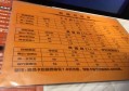 裁缝铺招聘文案（创意缝制工作室诚聘裁缝高手）