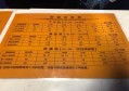 招聘类相关文案（创新招聘策略与文案设计指南）