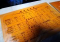 宜家美术工作室招聘条件（宜家艺术工作室招聘标准）
