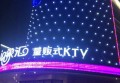 皖北医院保安招聘条件（皖北医院安保人员招聘要求）