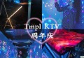 房地产保安招聘条件（房地产安保人员招聘标准）