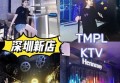 找装修工作招聘文案（招募装修岗位：加入我们的创意筑梦团队）