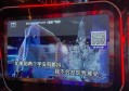 绵阳财税文案招聘（绵阳财税创意文案精英招募）
