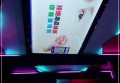 杭州富阳区鹿山街道附近酒吧招聘现场DJ,上班需要喝酒吗？