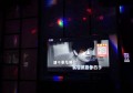 招聘童工文案简短（创新视角：招募童工文案精简指南）