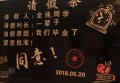 杭州萧山区衙前镇附近ktv招聘现场DJ,工作好做吗？