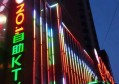 乐理文案老师招聘（乐理文案导师招募）