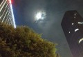 闪送招聘持续中文案（闪送持续招募：创新中文案，携手共进）