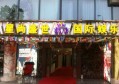 定向招聘要求文案编辑（文案编辑岗位定向招聘启事）