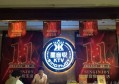 员工招聘内推文案（携手共创：诚邀内部推荐优秀员工加入）